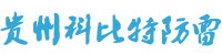 孟姜女哭長城 孟姜女民間傳說故事-1