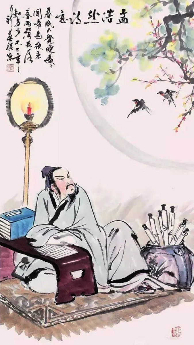 山水田園詩(shī)人孟浩然畫像